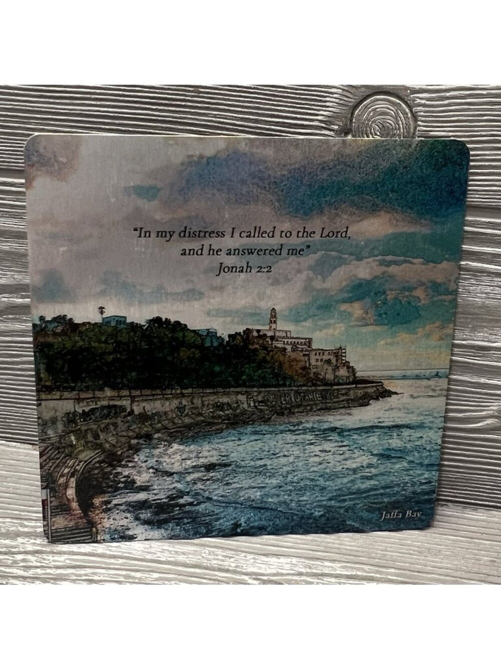Jaffa Bay Israel Trivet Picture Ofek Wertman Jonah 2:2 Bible Verse 6”